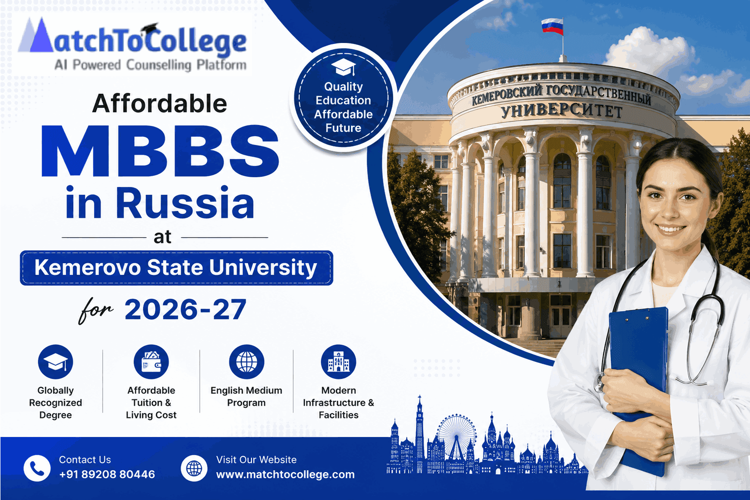 Affordable MBBS in Russia: Kemerovo State for 2026-27