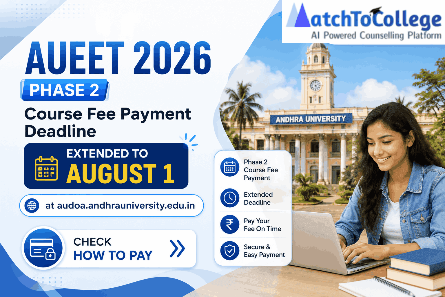 AUEET 2026 Phase 2 Fee Deadline Extended to Aug 1 | Pay Now