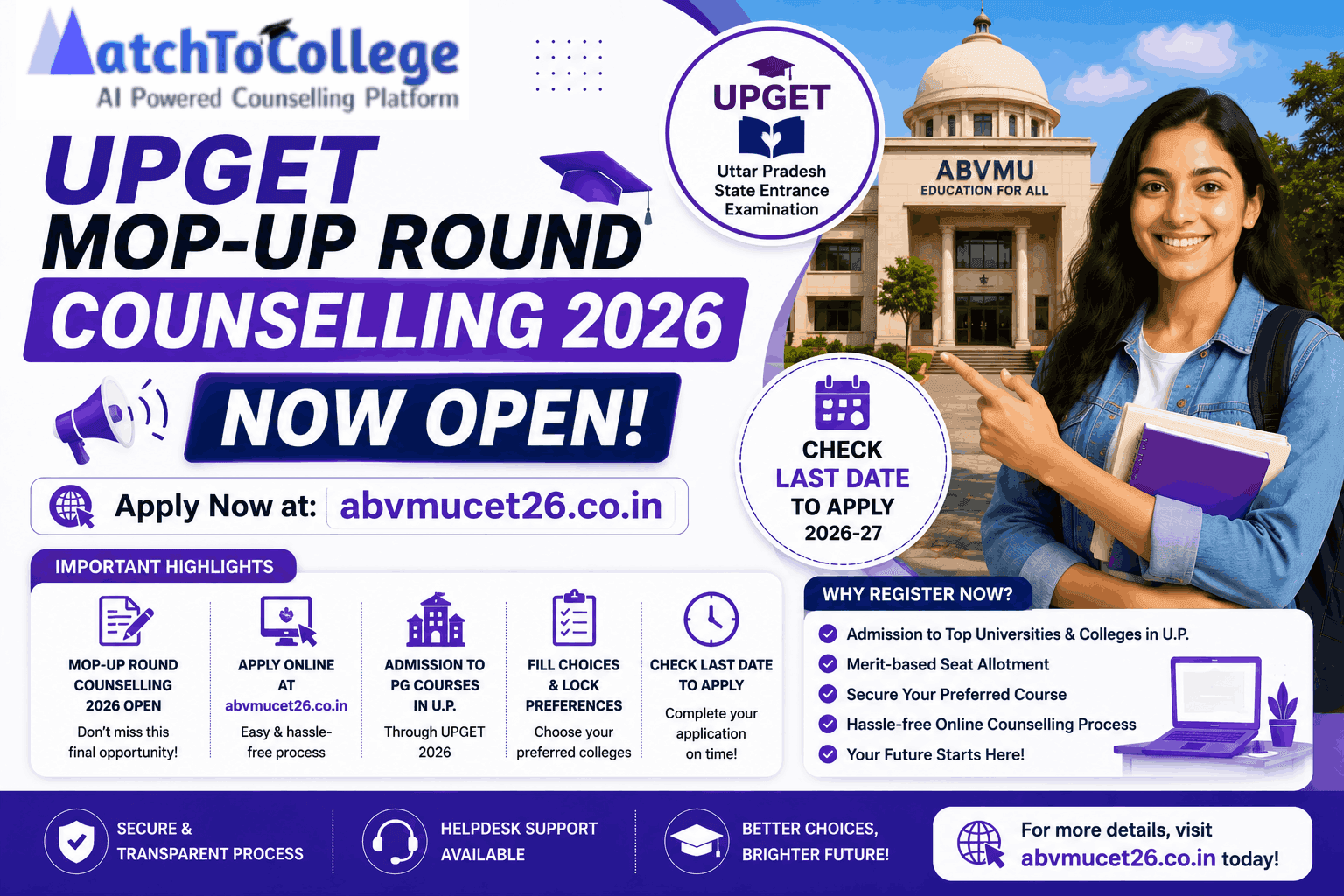 UPGET Mop-Up Counselling 2026 Open: Apply Now!