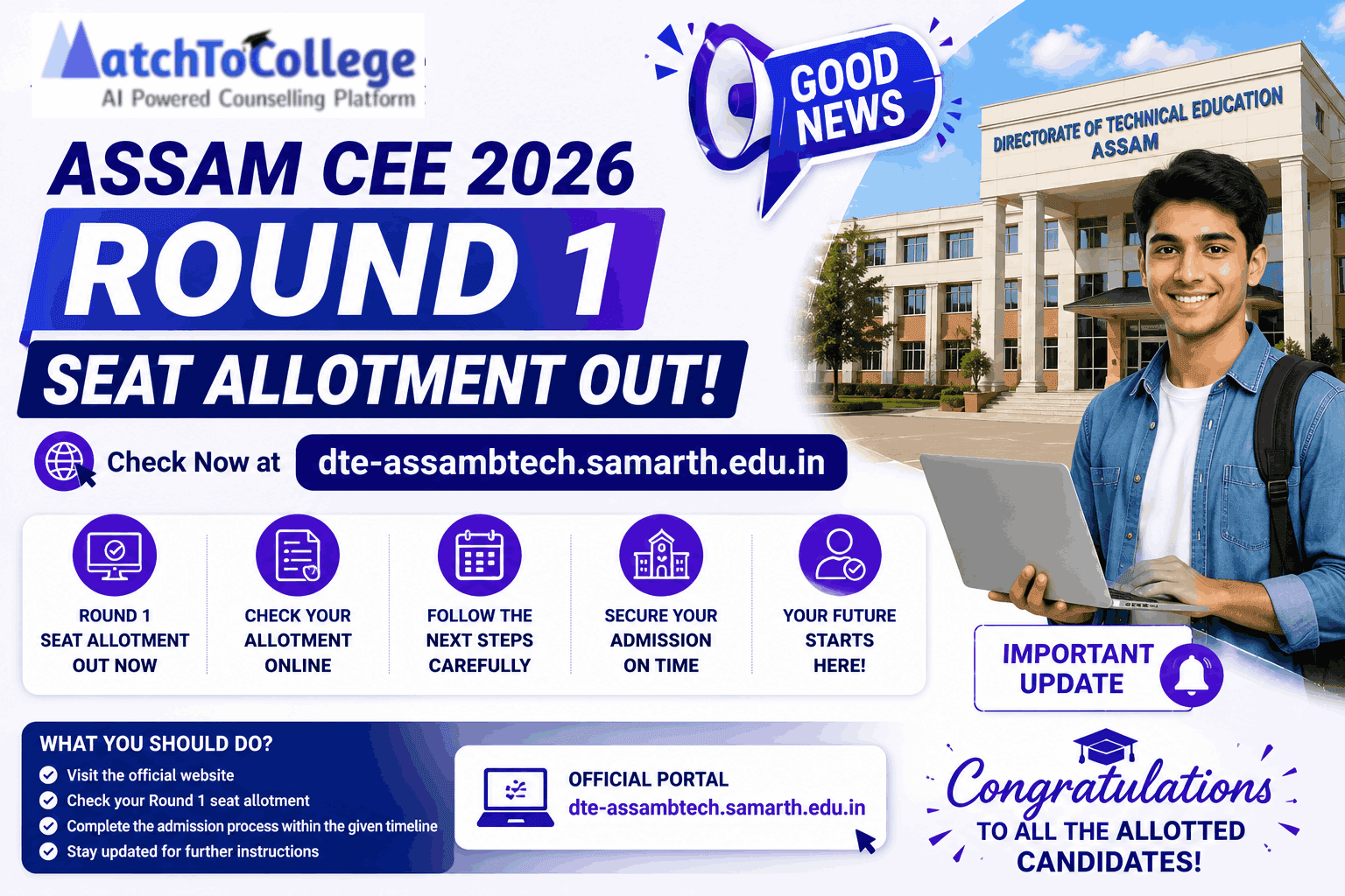 Assam CEE 2026 Round 1 Allotment Out: Check Reporting Dates!