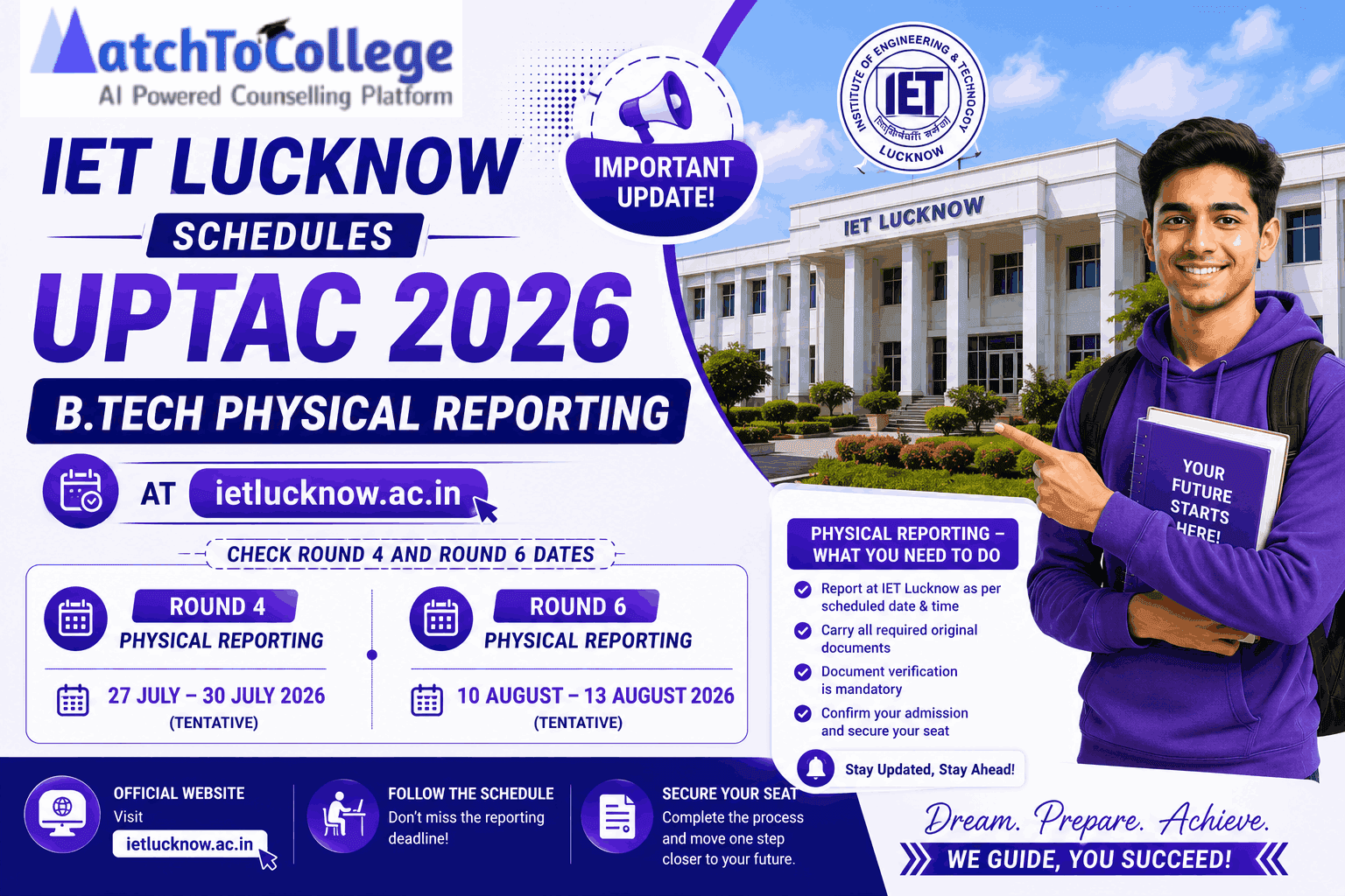 IET Lucknow UPTAC 2026 B.Tech Reporting Dates & Schedule