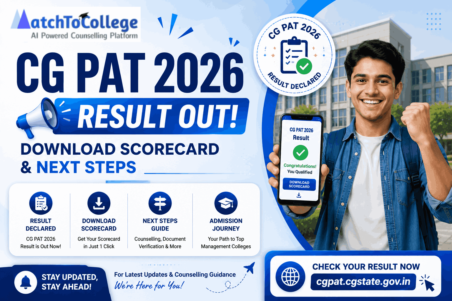 CG PAT 2026 Result OUT: Download Scorecard & Next Steps