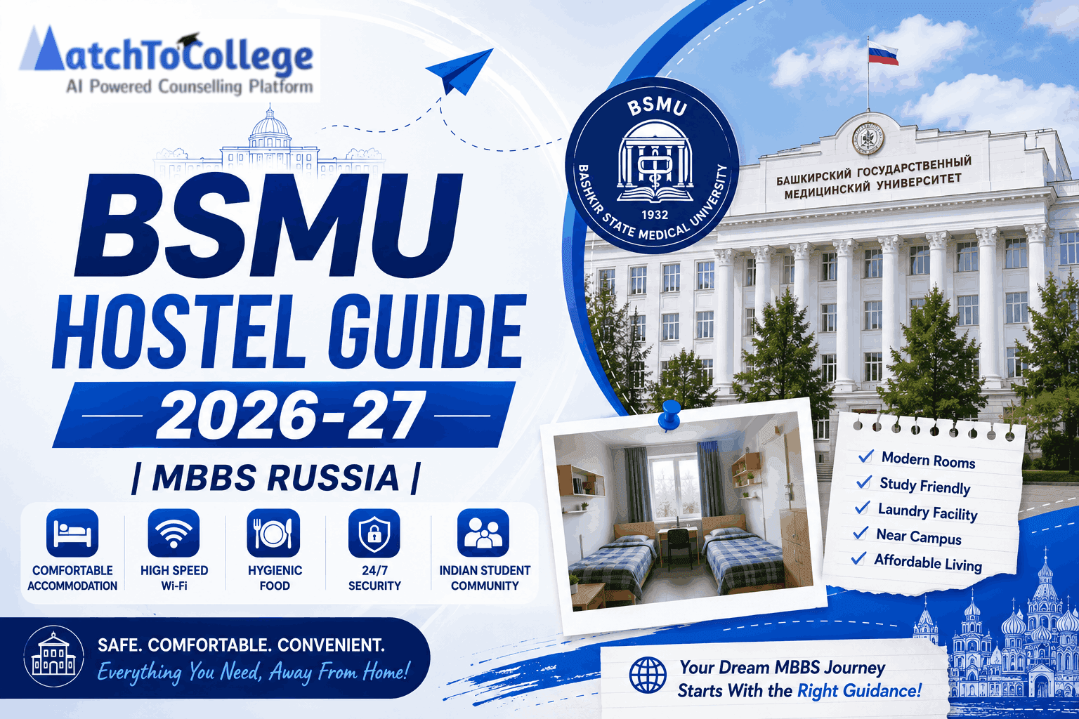 BSMU Hostel Guide 2026-27 | MBBS Russia | MatchToCollege