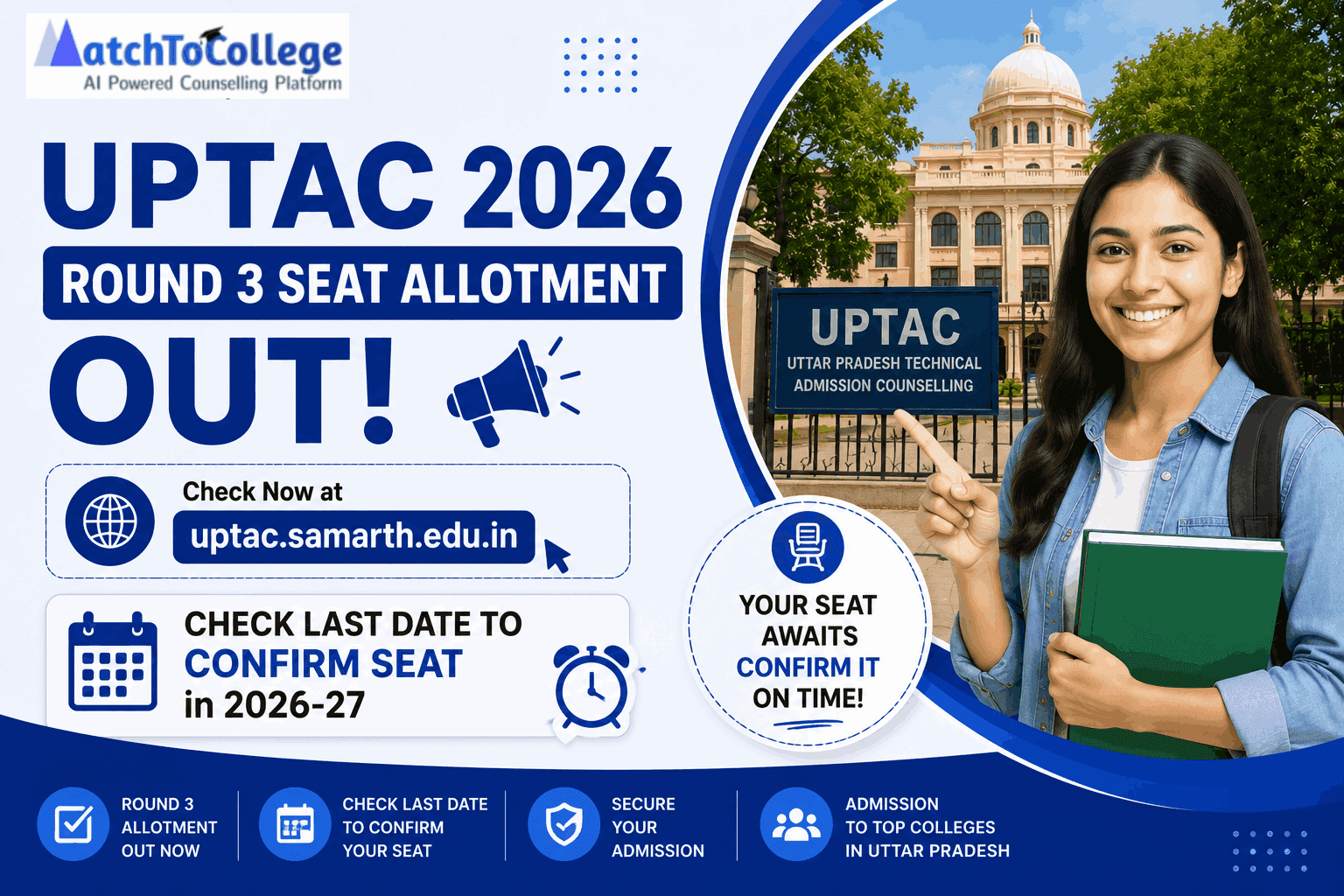UPTAC 2026 Round 3 Seat Allotment OUT! Check Last Date Now
