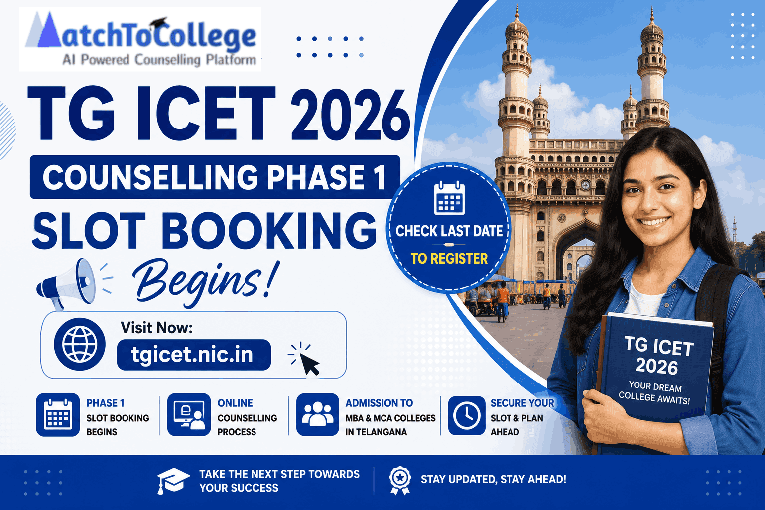 TG ICET 2026 Phase 1 Slot Booking Now Live!