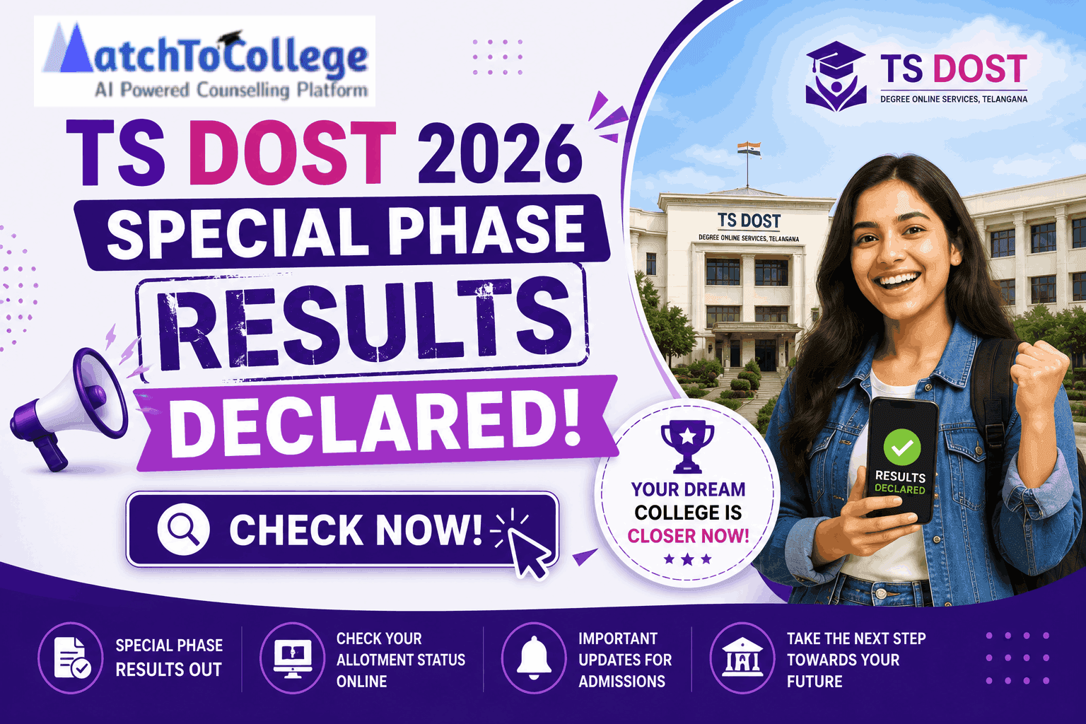 TS DOST 2026 Special Phase Results Declared! Check Now!