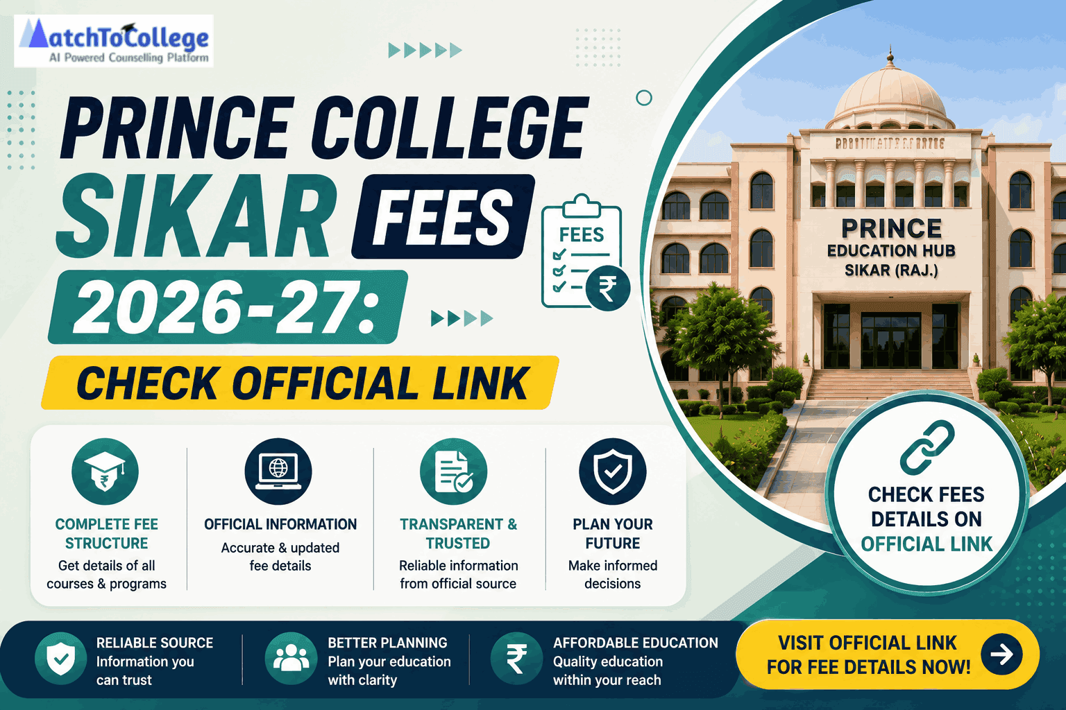 Prince College Sikar Fees 2026-27: Check Official Link