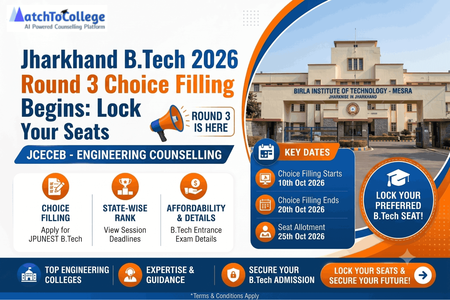 Jharkhand B.Tech 2026 Round 3 Choice Filling Begins: Lock Your Seats
