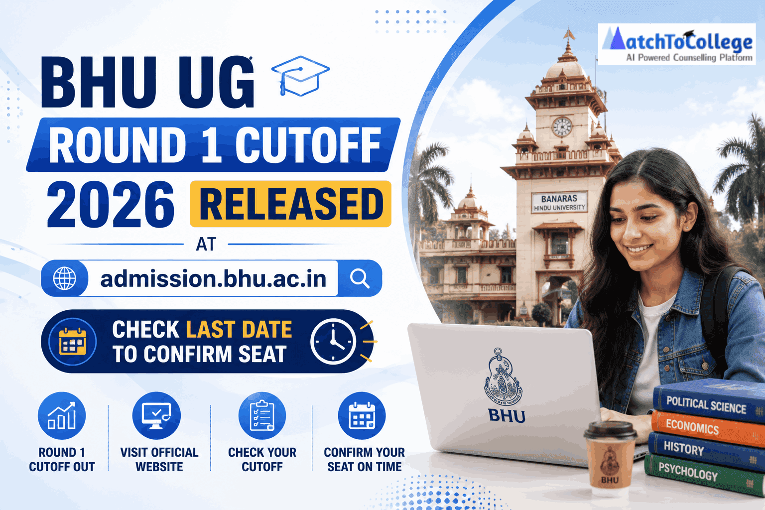 BHU UG Round 1 Cutoff 2026 Out: Confirm Your Seat Now!
