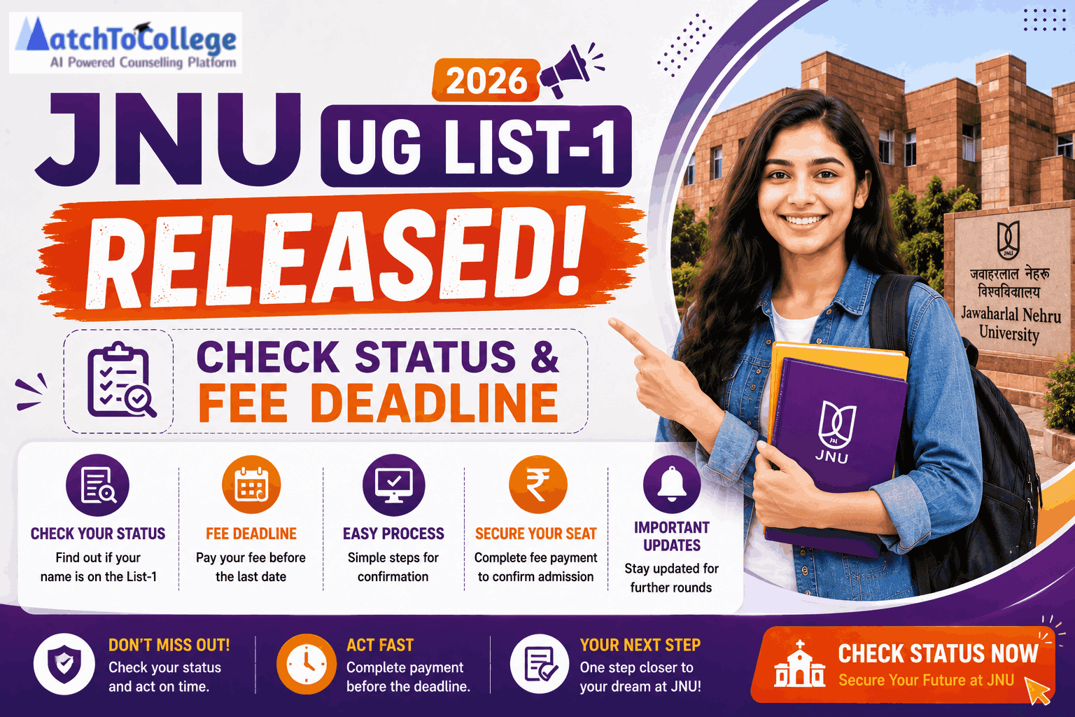 JNU UG List-1 2026 Released: Check Status & Fee Deadline