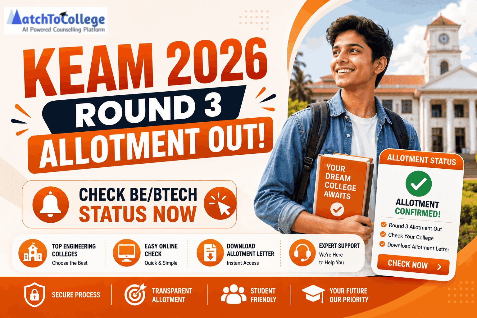 KEAM 2026 Round 3 Allotment Out: Check BE/BTech Status