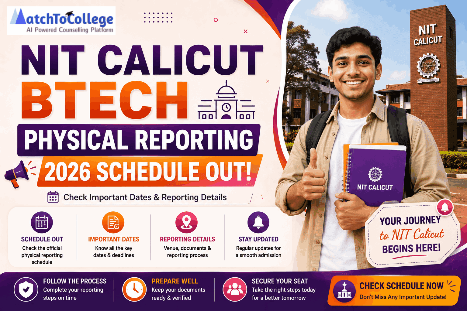 NIT Calicut BTech Physical Reporting 2026 Schedule Out