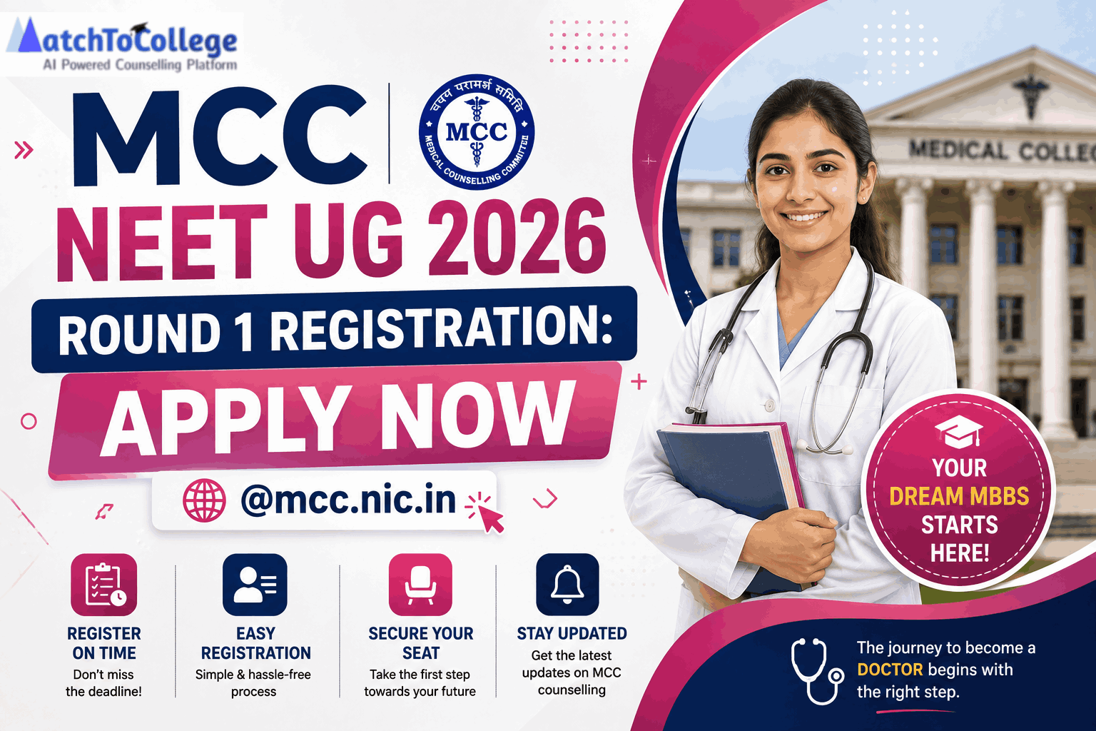 MCC NEET UG 2026 Round 1 Registration: Apply Now @mcc.nic.in