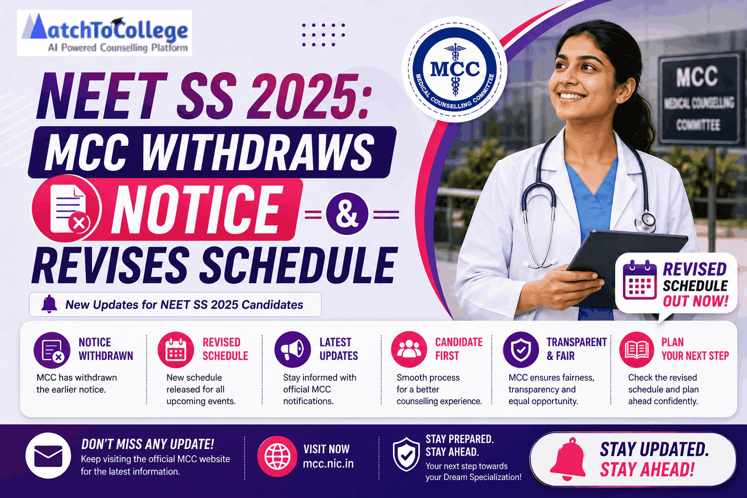 NEET SS 2025: MCC Withdraws Notice & Revises Schedule