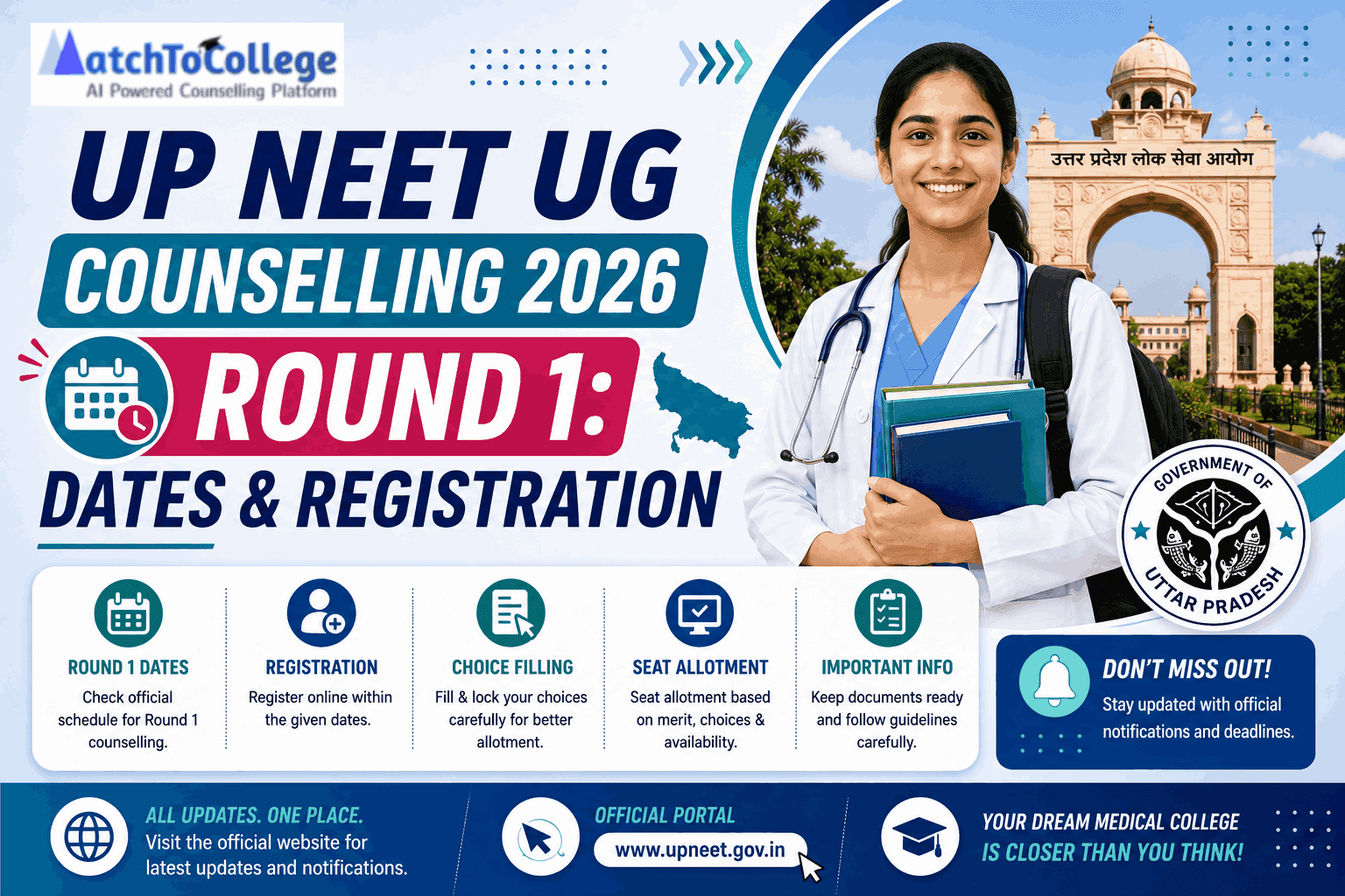 UP NEET UG Counselling 2026 Round 1: Dates & Registration