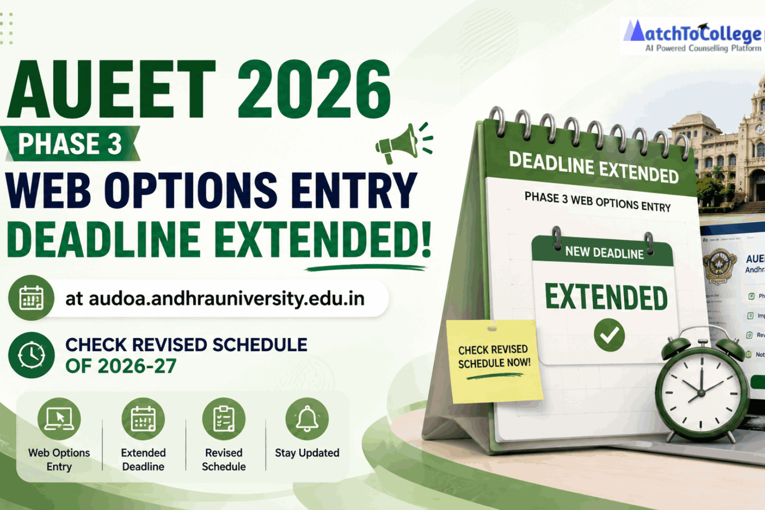 AUEET 2026 Phase 3 Web Options Deadline Extended