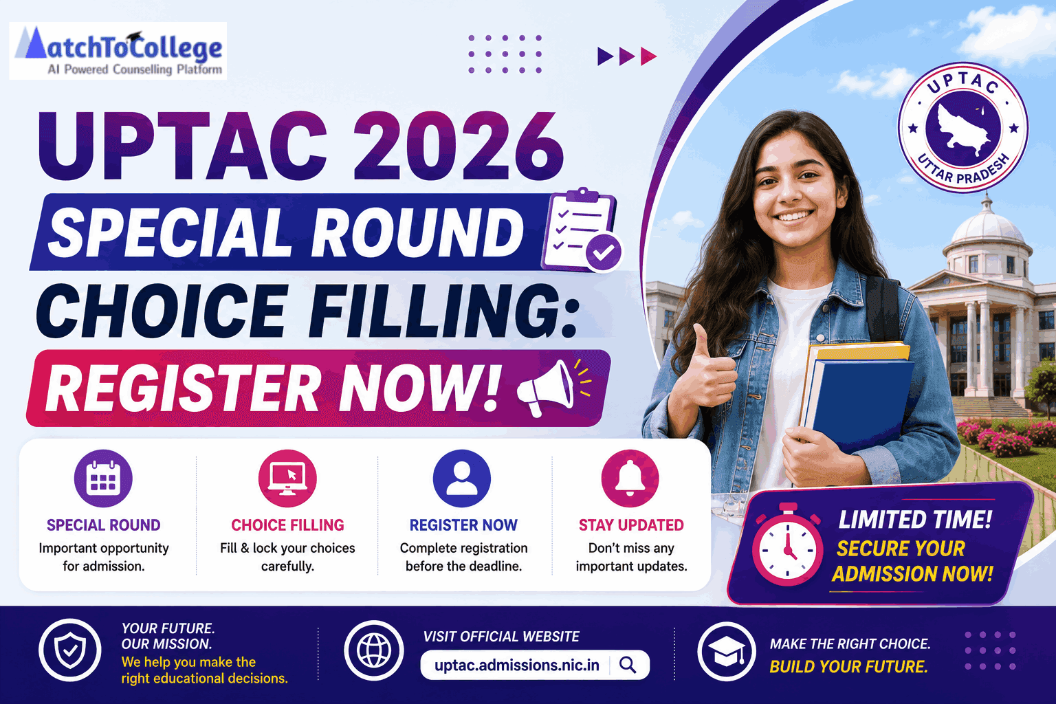 UPTAC 2026 Special Round Choice Filling: Register Now!