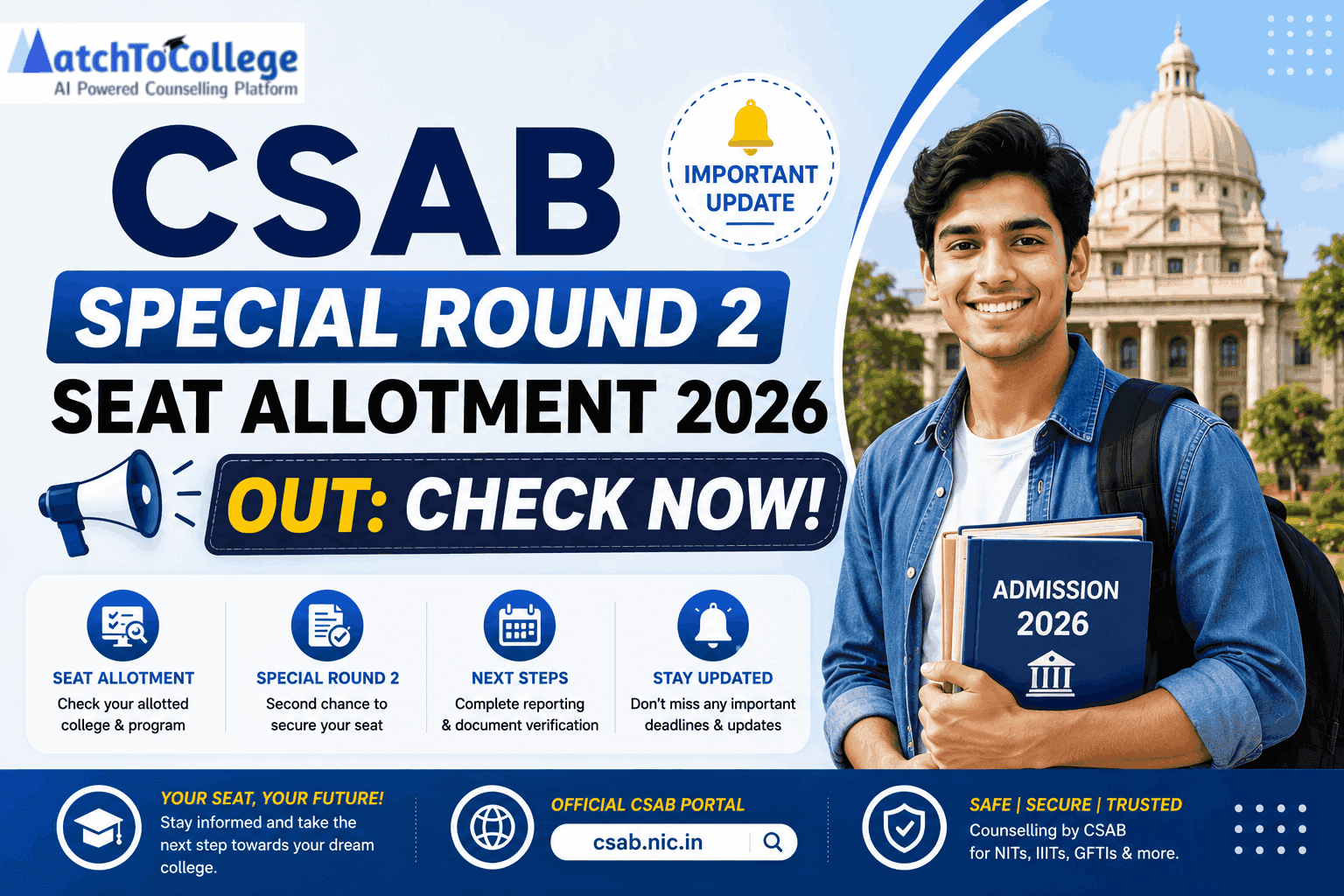CSAB Special Round 2 Seat Allotment 2026 Out: Check Now
