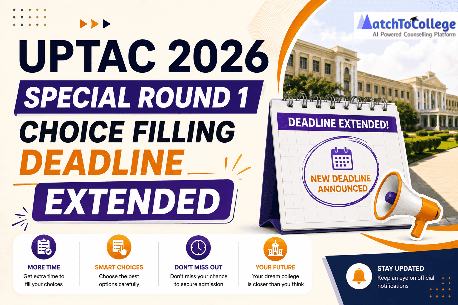 UPTAC 2026 Special Round 1 Choice Filling Deadline Extended