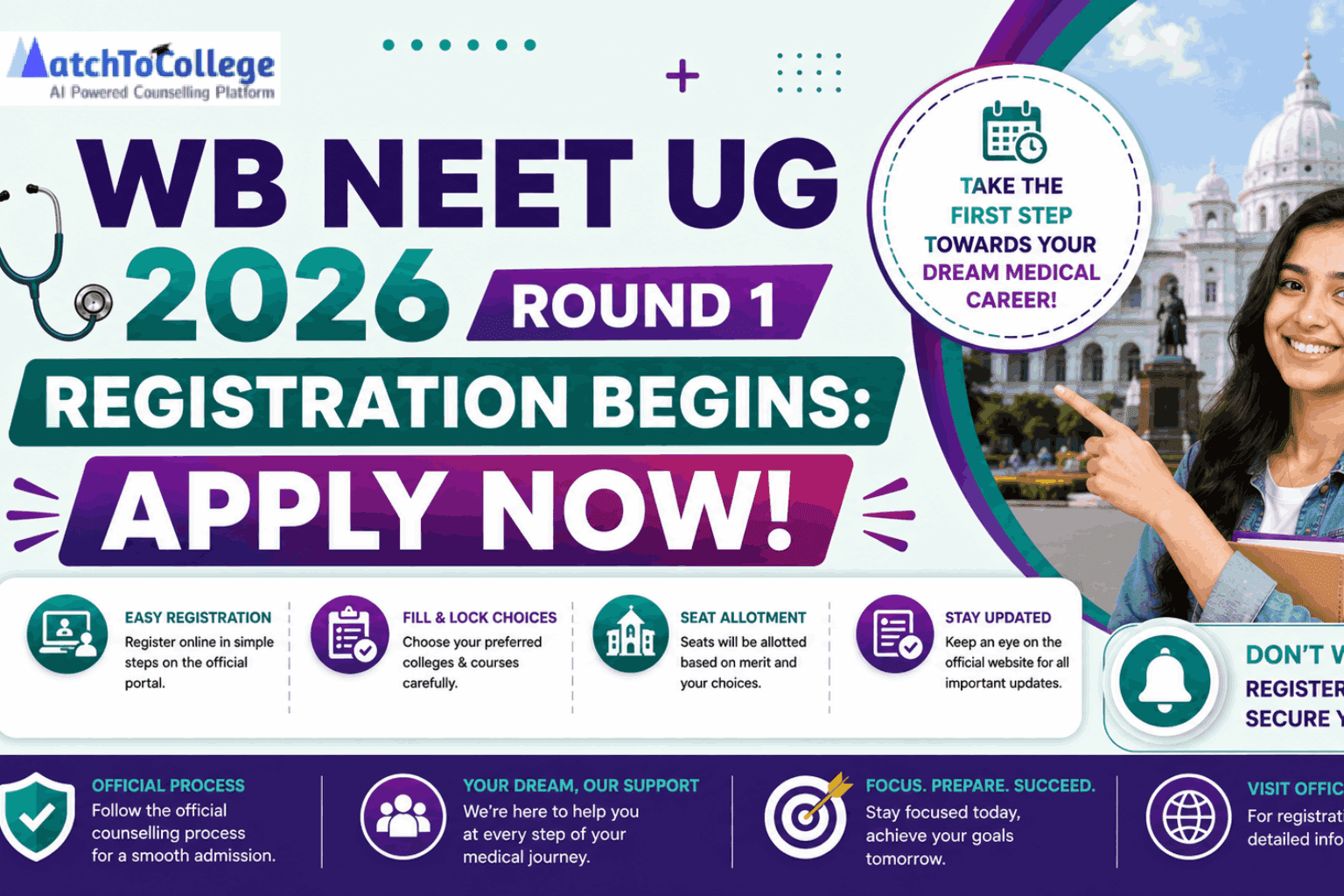 WB NEET UG 2026 Round 1 Registration Begins: Apply Now
