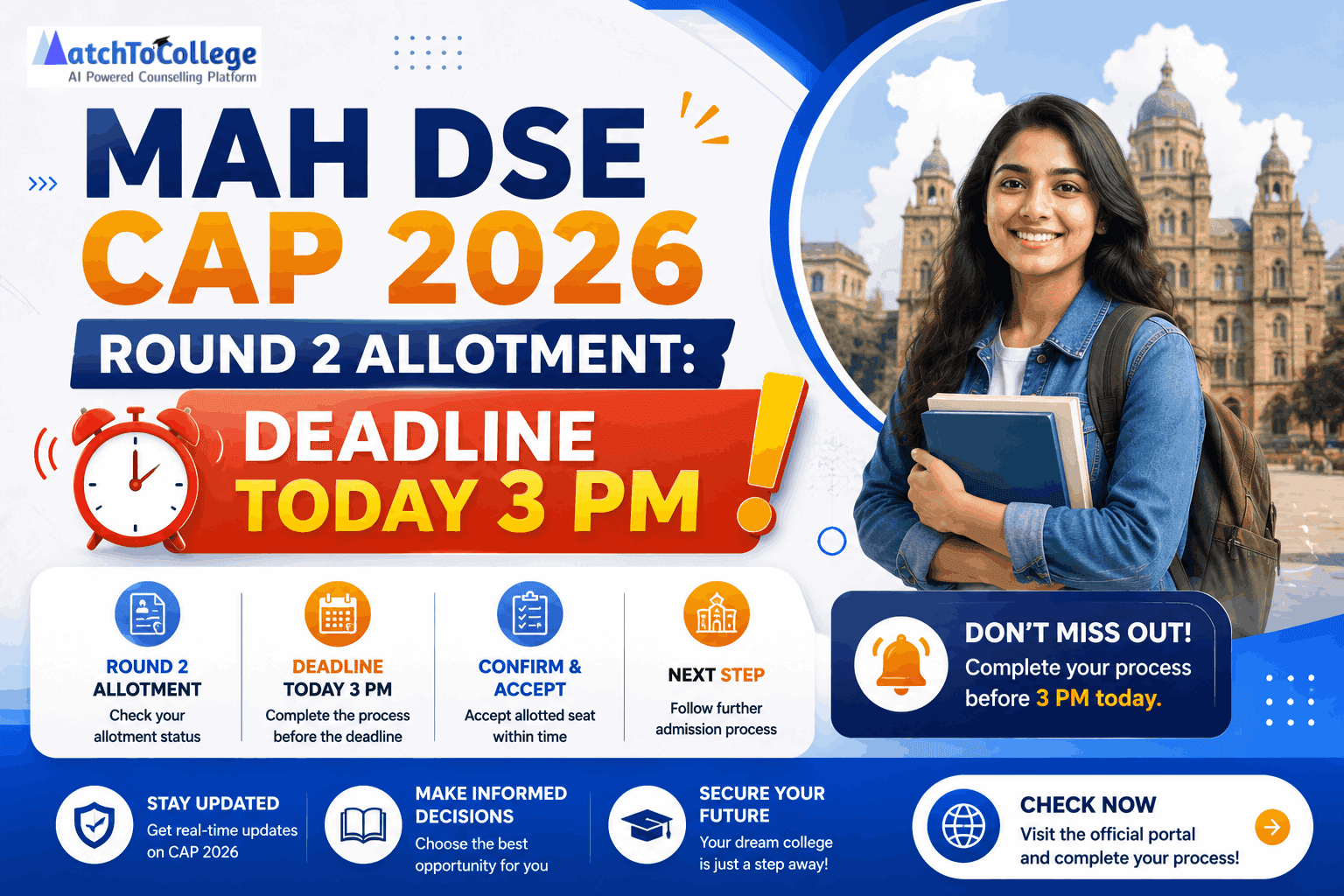 MAH DSE CAP 2026 Round 2 Allotment: Deadline Today 3 PM