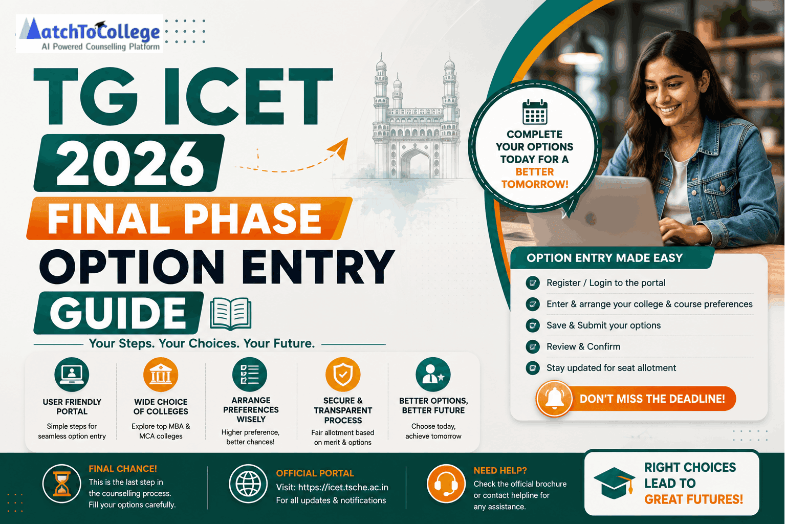TG ICET 2026 Final Phase Option Entry Guide