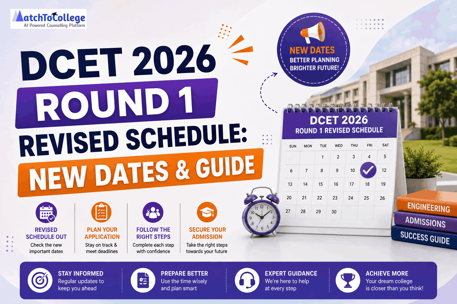 DCET 2026 Round 1 Revised Schedule: New Dates & Guide