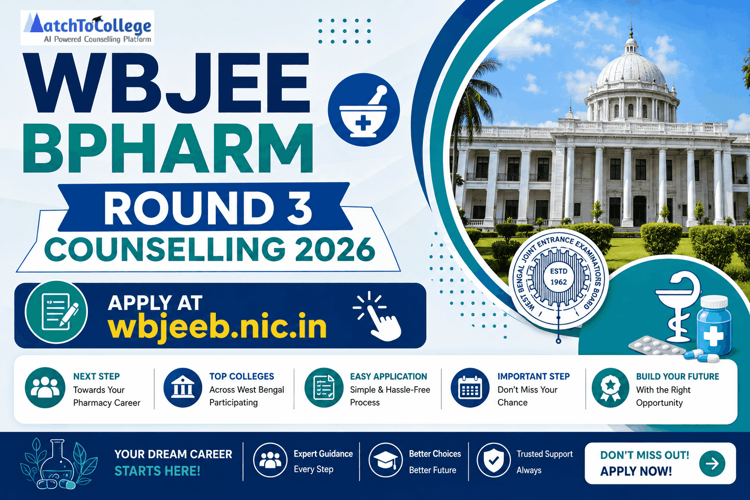 WBJEE BPharm Round 3 Counselling 2026: Apply at wbjeeb.nic.in