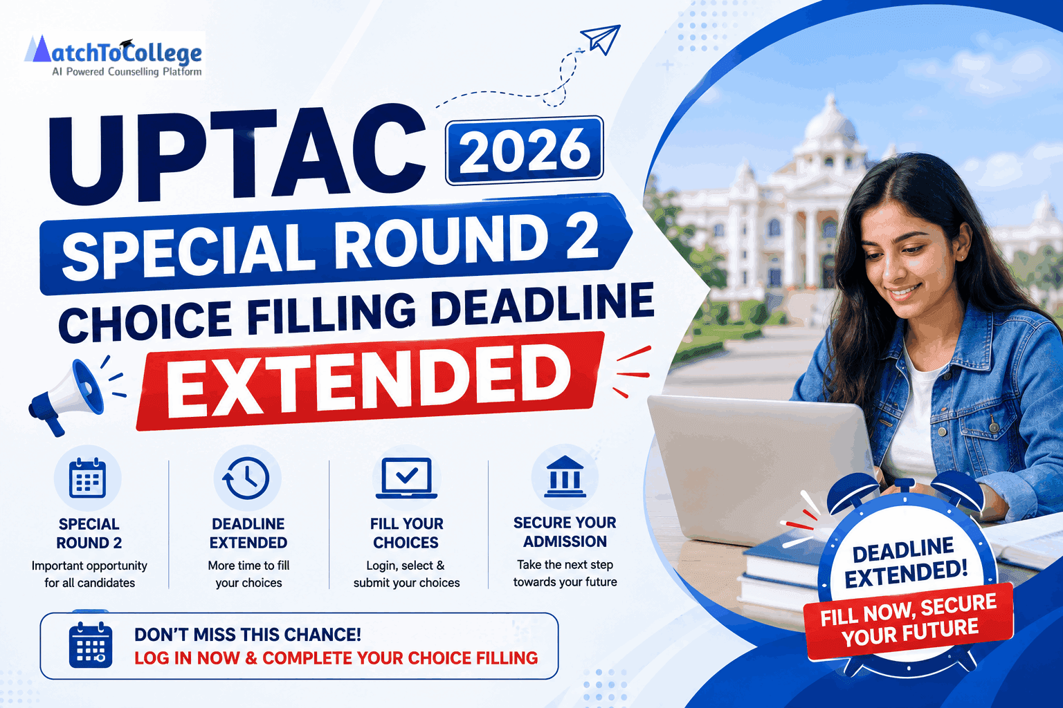 UPTAC 2026 Special Round 2 Choice Filling Deadline Extended