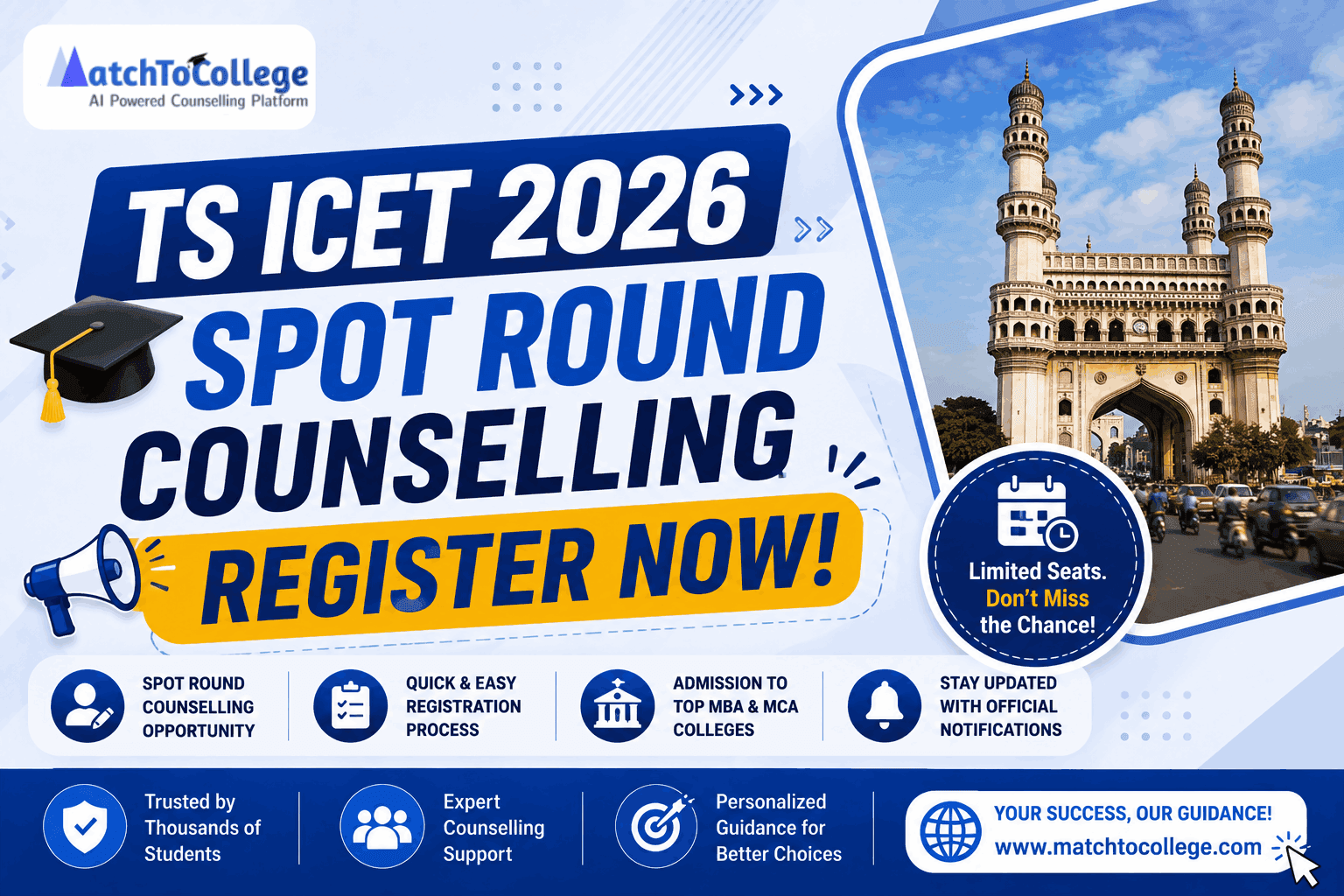 TS ICET 2026 Spot Round Counselling: Register Now!
