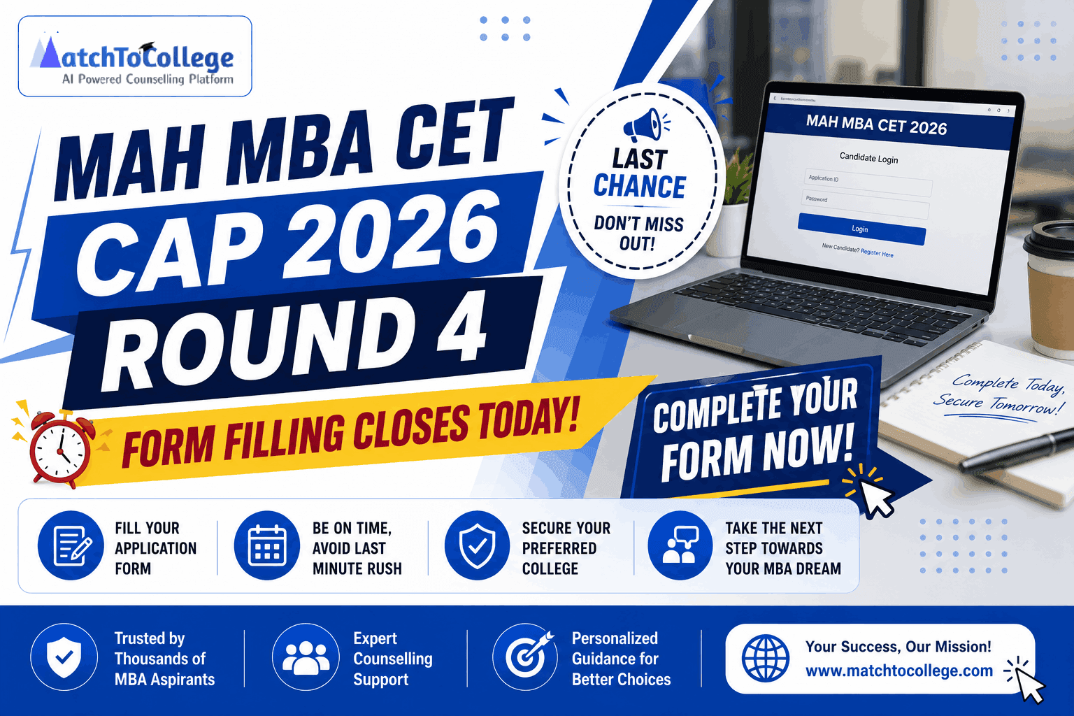 MAH MBA CET CAP 2026 Round 4 Form Filling Closes Today!