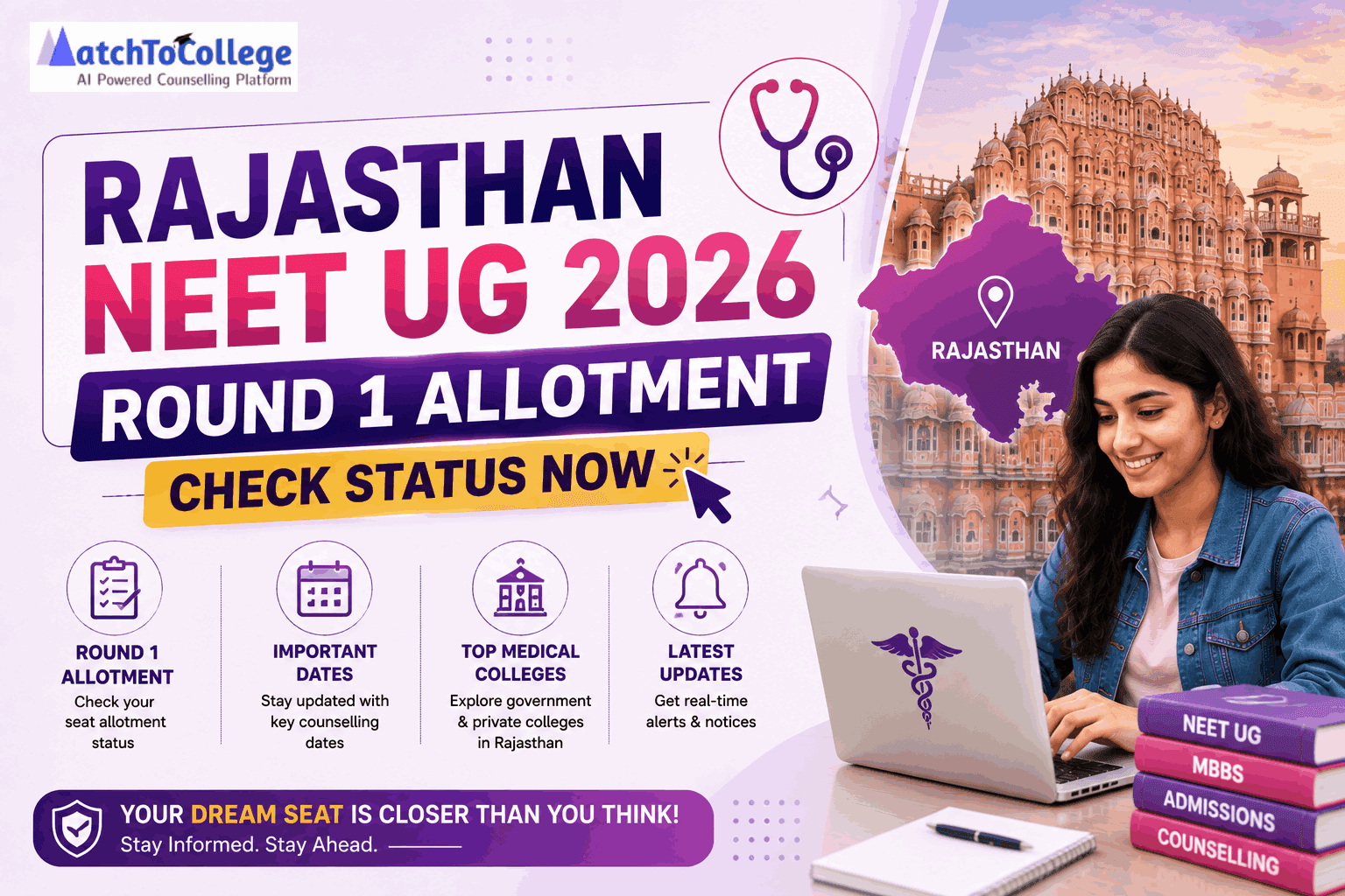 Rajasthan NEET UG 2026 Round 1 Allotment: Check Status Now
