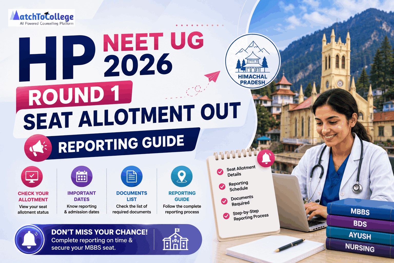 HP NEET UG 2026 Round 1 Seat Allotment Out: Reporting Guide