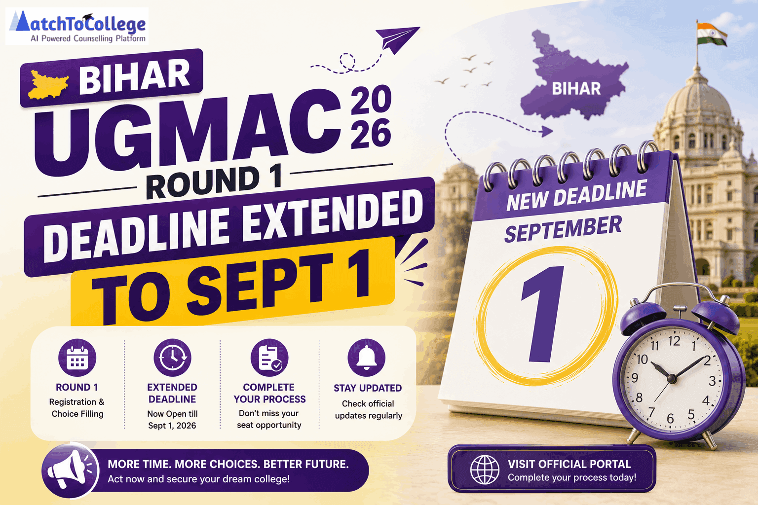 Bihar UGMAC 2026 Round 1 Deadline Extended to Sept 1