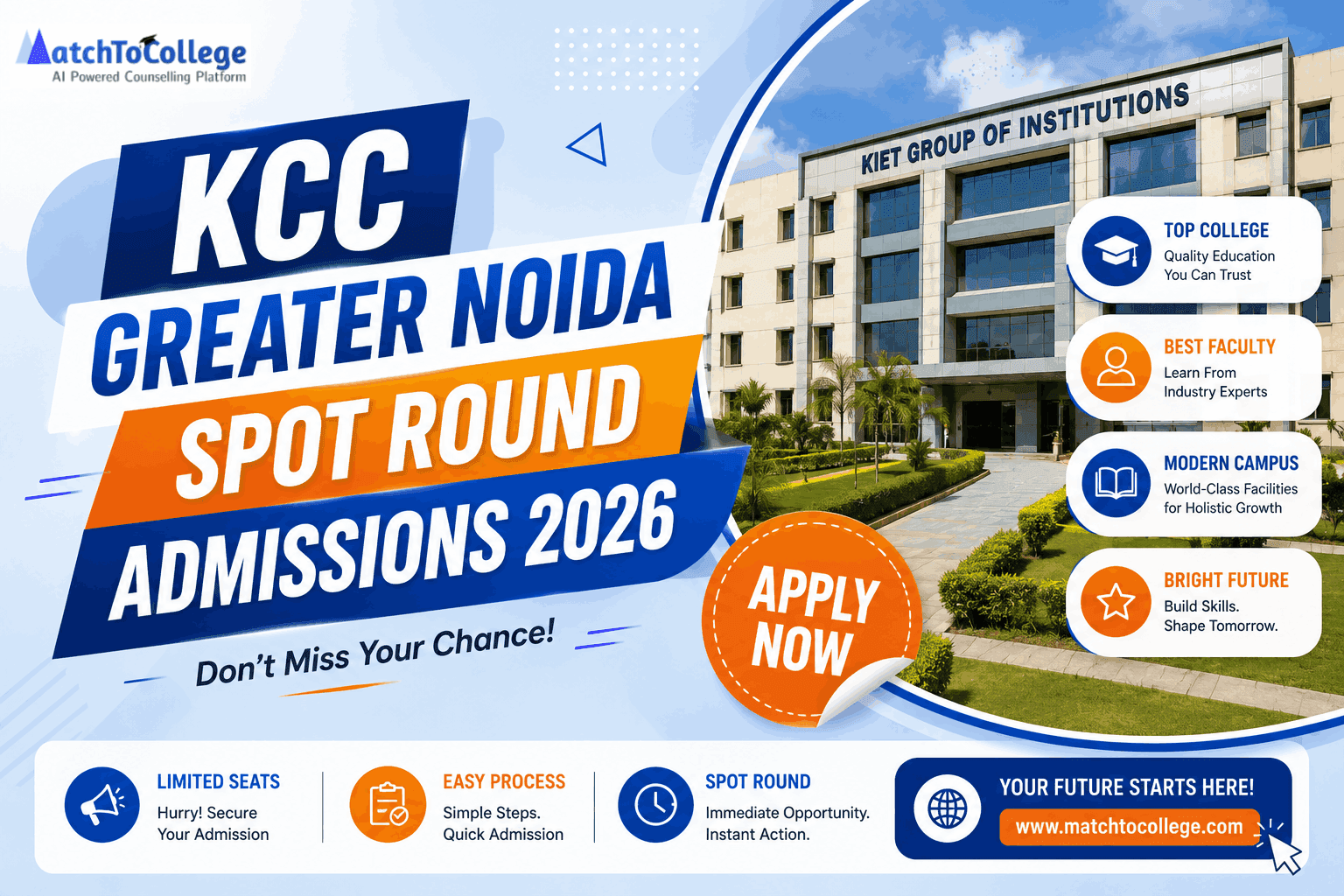 KCC Greater Noida Spot Round Admissions 2026: Apply Now