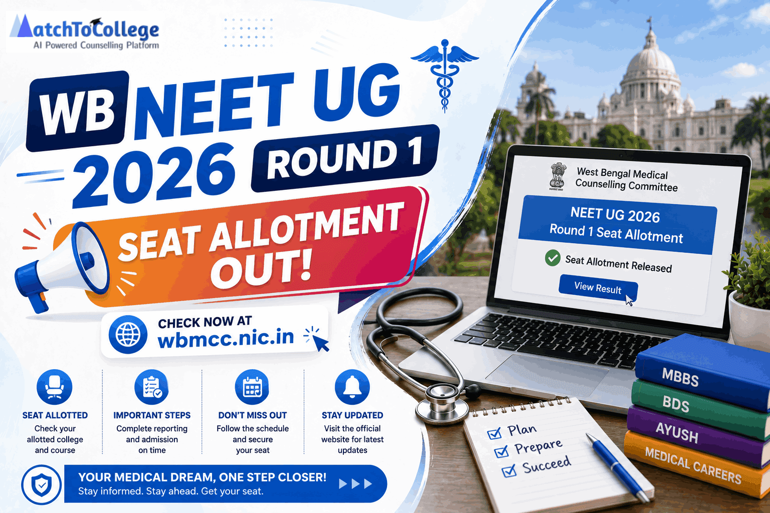 WB NEET UG 2026 Round 1 Seat Allotment Out at wbmcc.nic.in