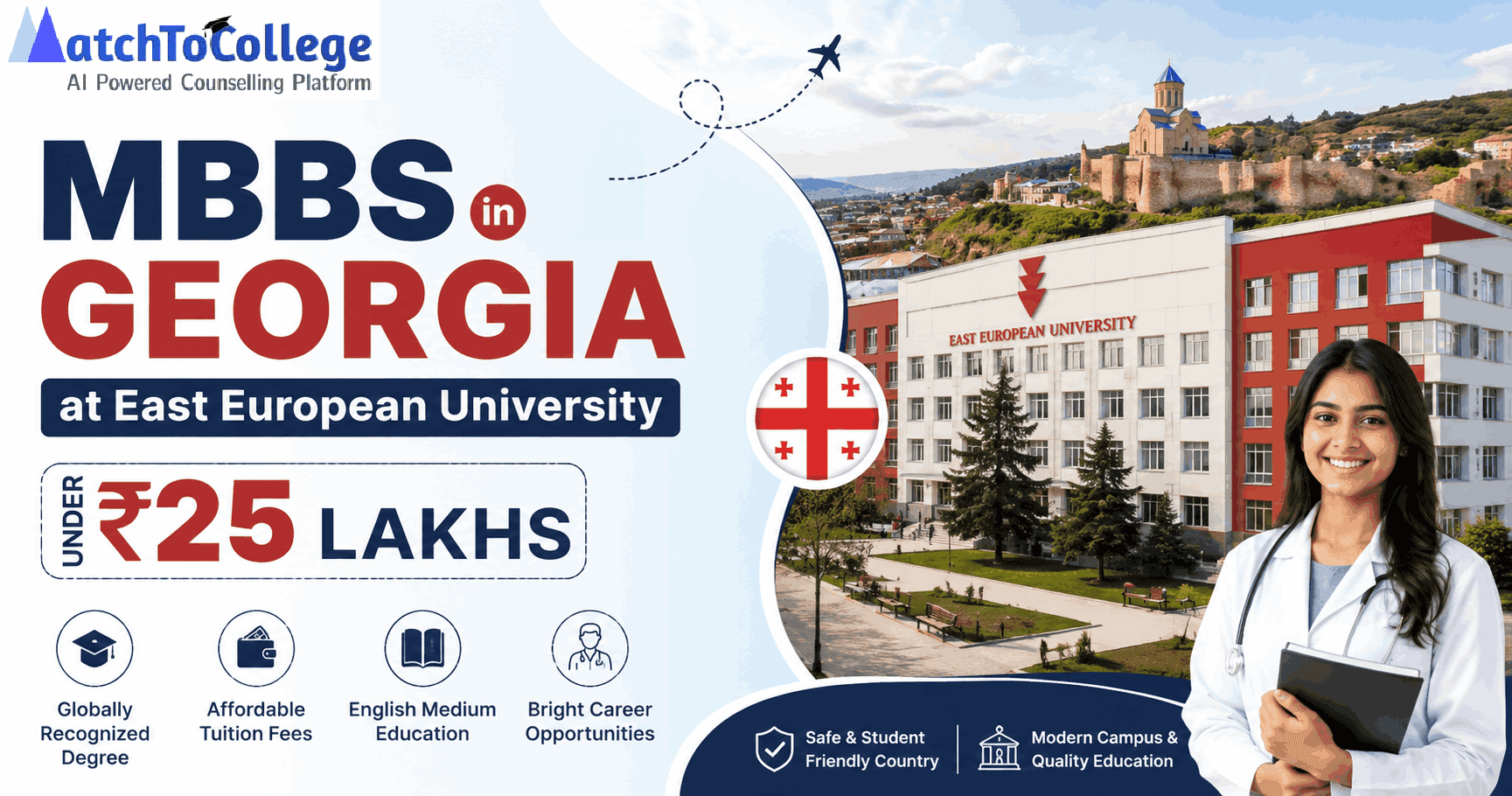 MBBS in Georgia: EEU 2025-26 Under ₹25 Lakhs | Urgent Update