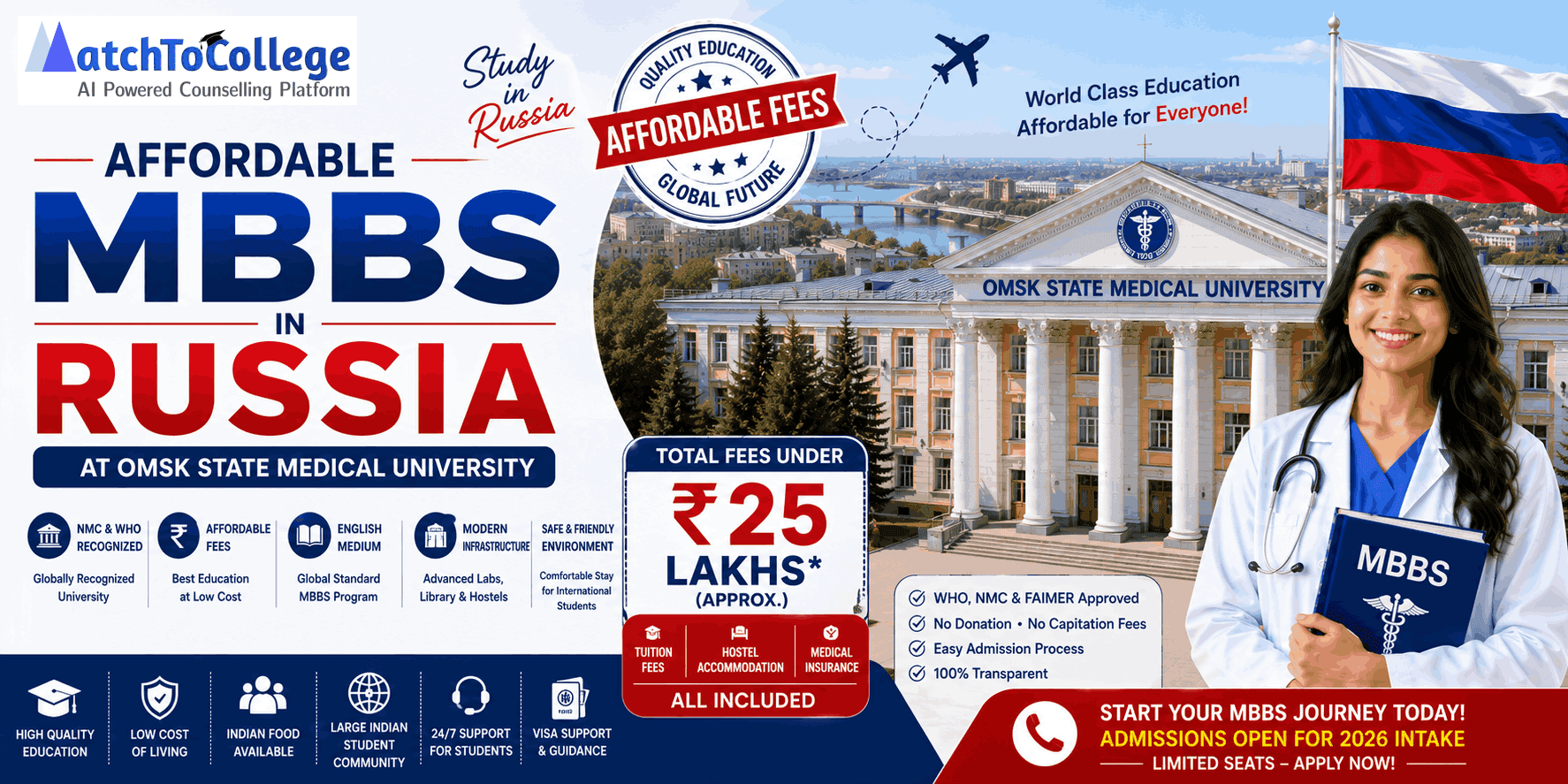 MBBS in Russia 2025-26: Omsk State Medical University Update