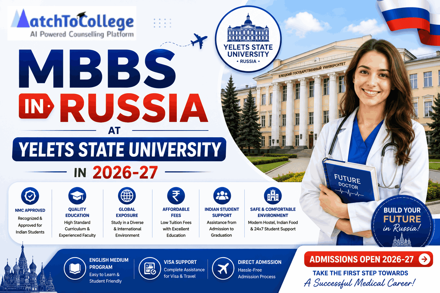 MBBS in Russia: Yelets State Uni 2026-27 & NEET Predictor