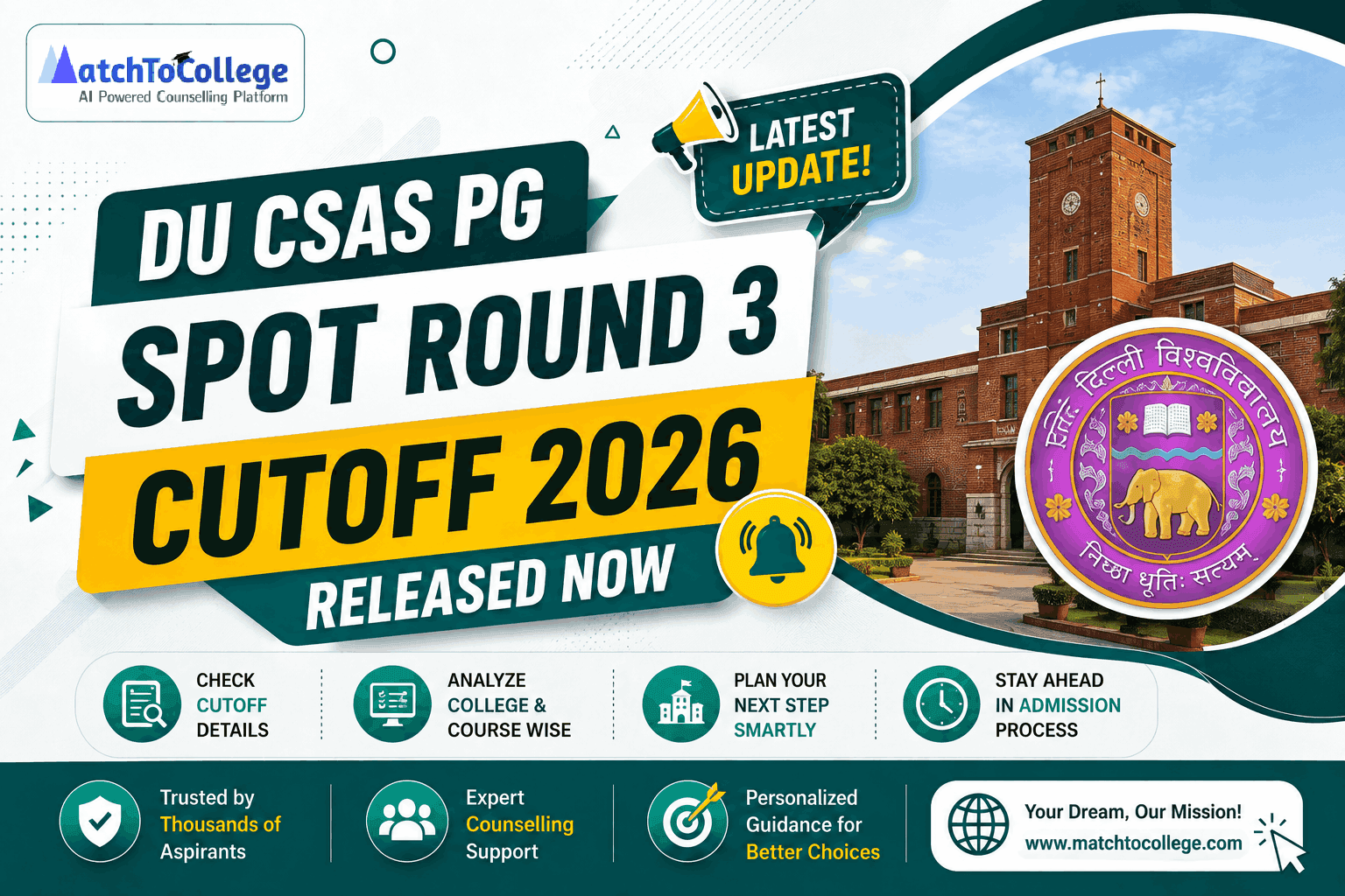 DU CSAS PG Spot Round 3 Cutoff 2026 Released Now