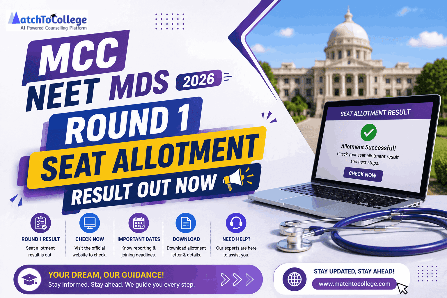 MCC NEET MDS 2026 Round 1 Seat Allotment Result Out Now