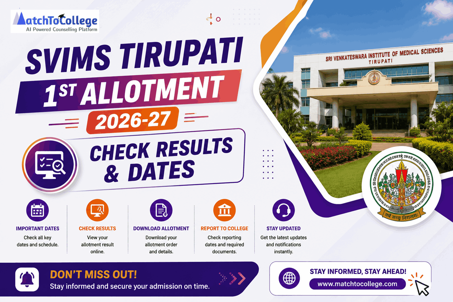 SVIMS Tirupati 1st Allotment 2026-27: Check Results & Dates
