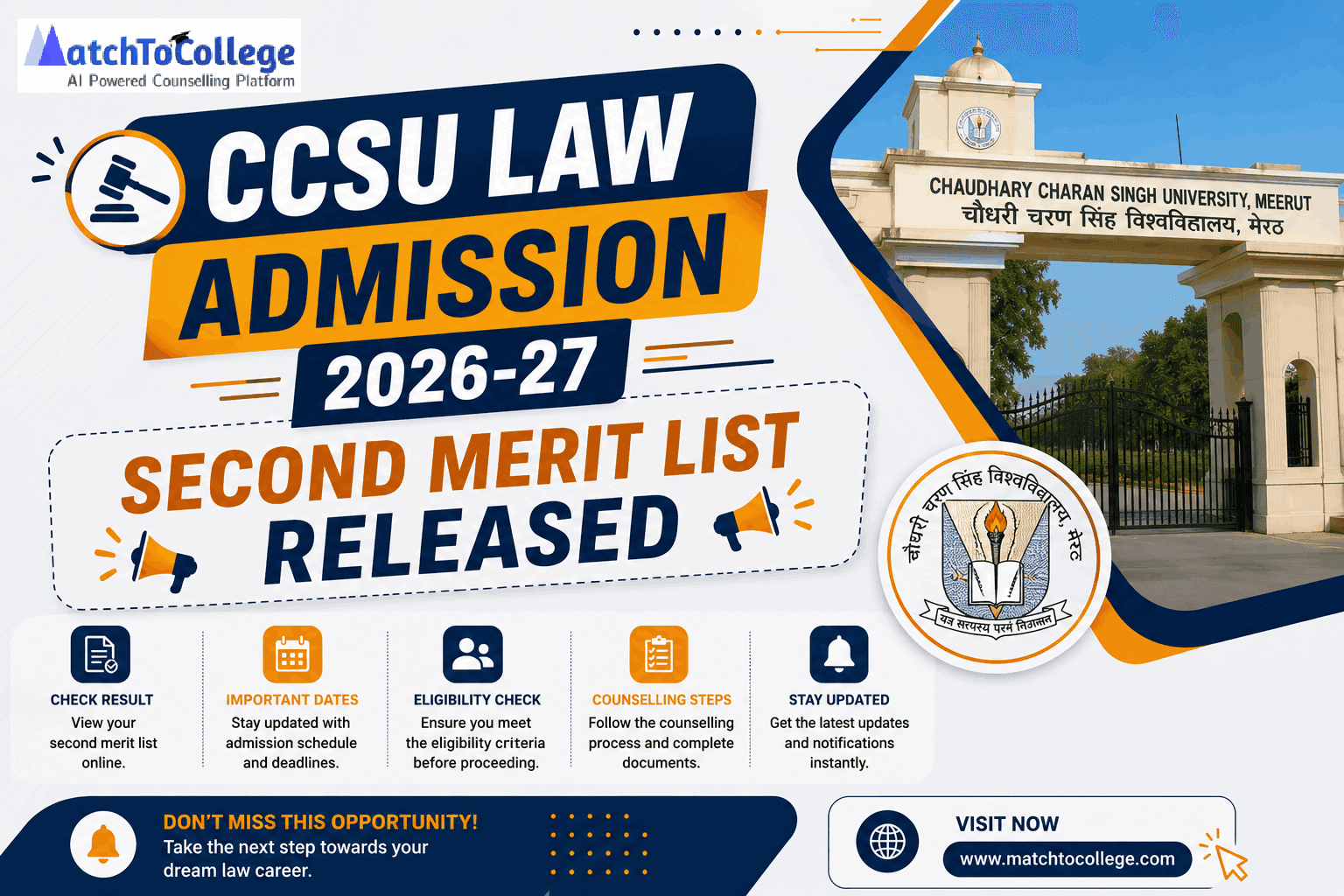 CCSU Law Admission 2026-27: Second Merit List Released