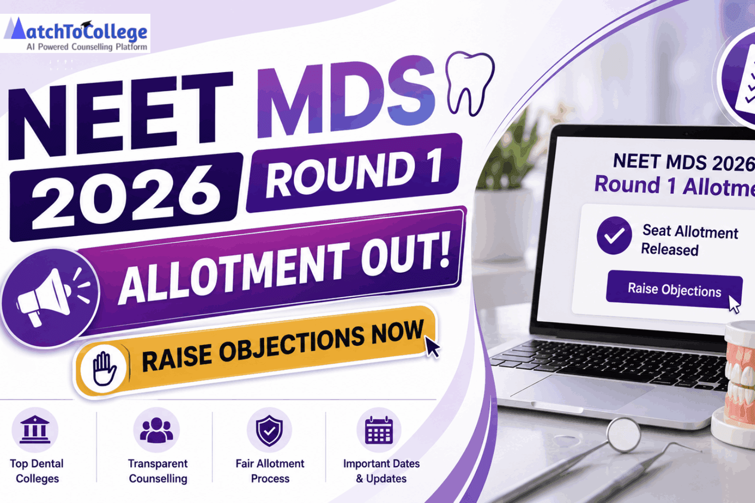 NEET MDS 2026 Round 1 Allotment Out: Raise Objections Now