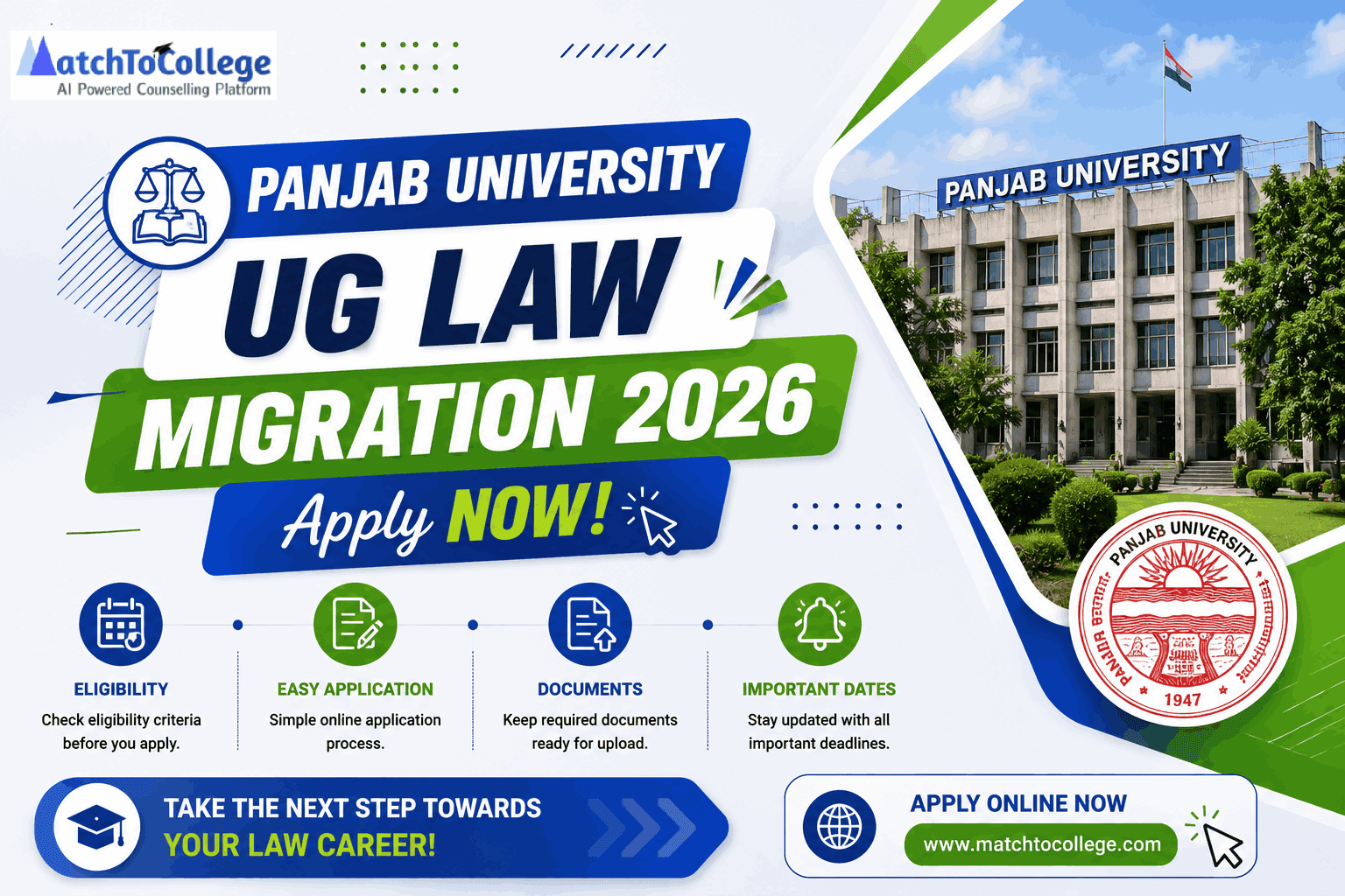 Panjab University UG Law Migration 2026: Apply Now