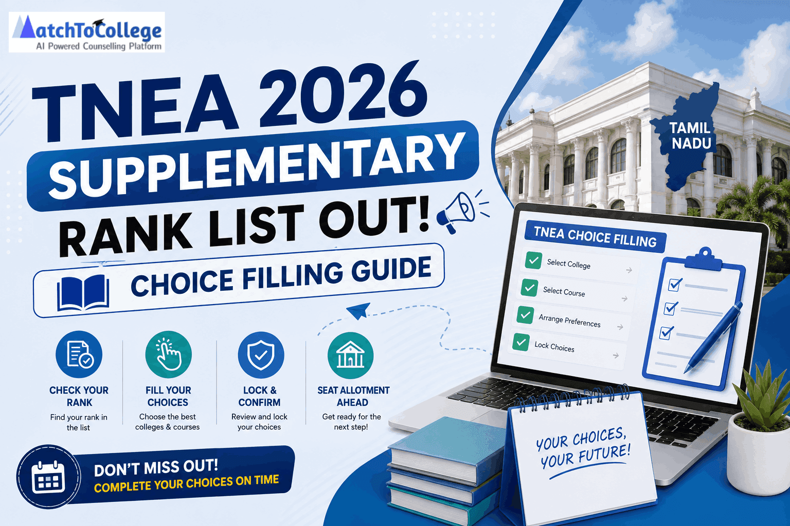 TNEA 2026 Supplementary Rank List Out: Choice Filling Guide
