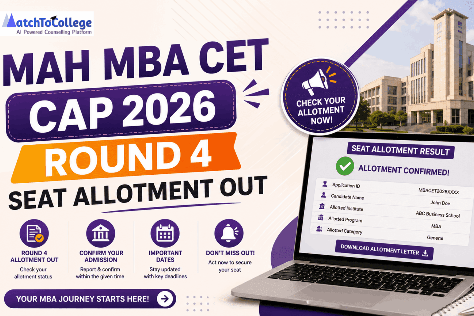 MAH MBA CET CAP 2026 Round 4 Seat Allotment Out
