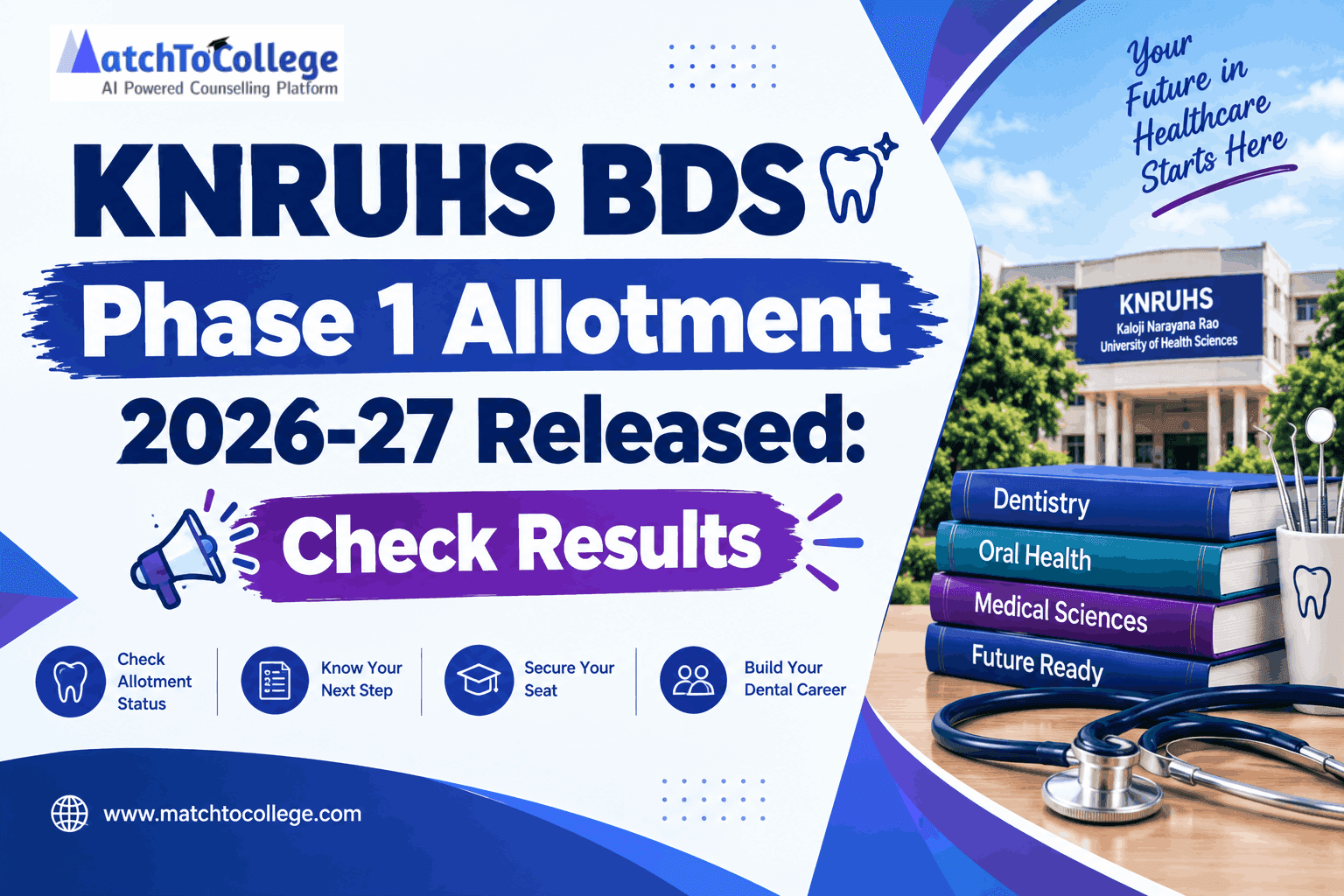 KNRUHS BDS Phase 1 Allotment 2026-27 Released: Check Results