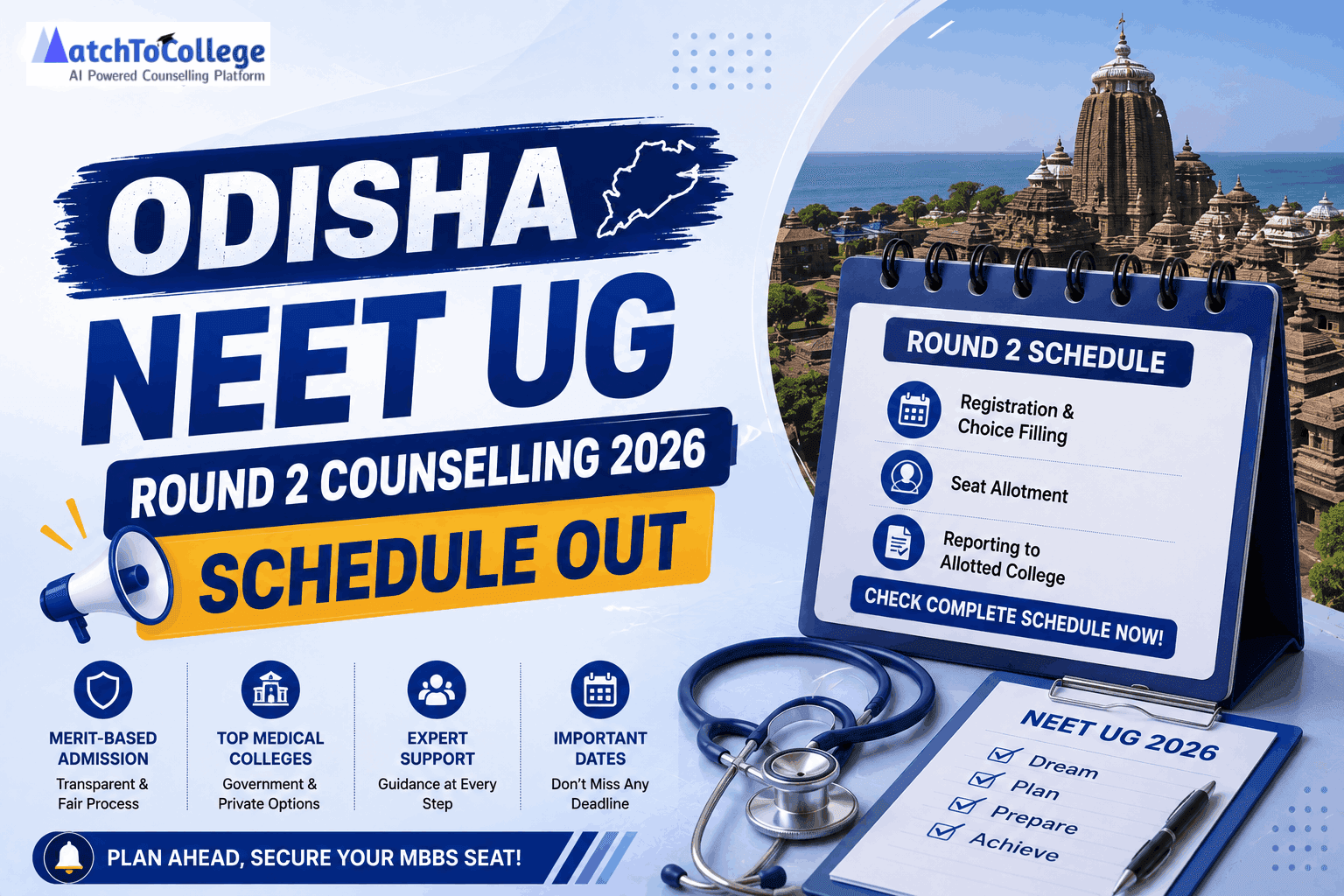 Odisha NEET UG Round 2 Counselling 2026 Schedule Out