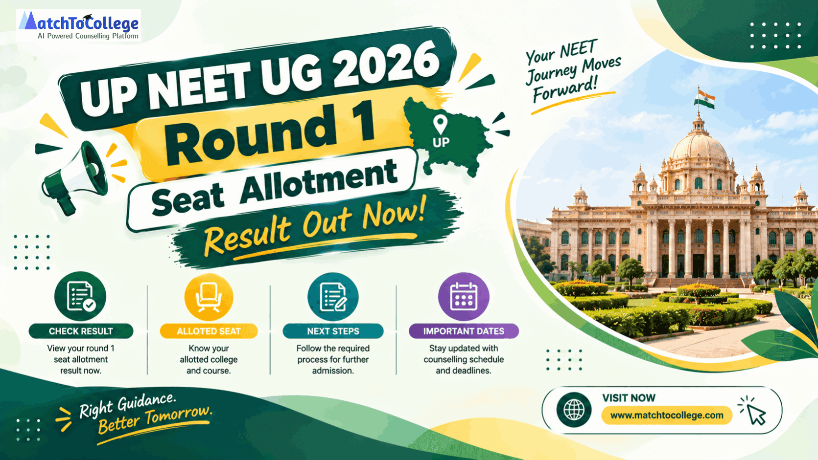 UP NEET UG 2026 Round 1 Seat Allotment Result Out Now!
